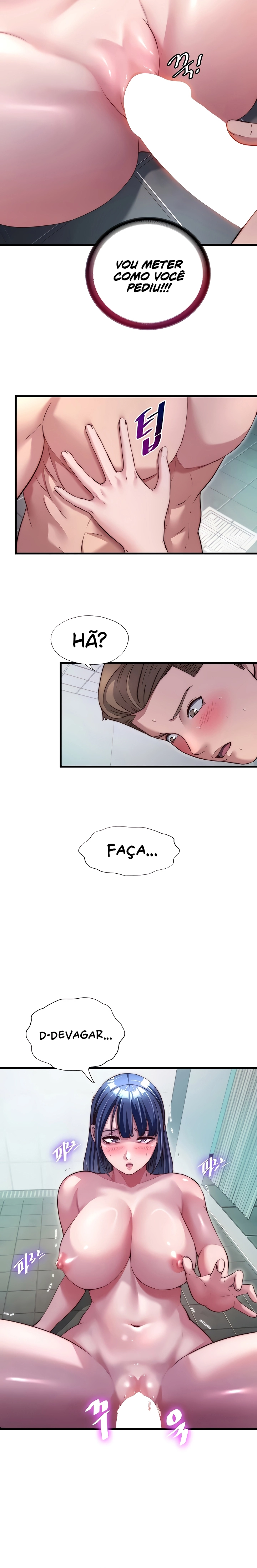 Ler A Situation Full of Erections Capitulo 42 Page 16