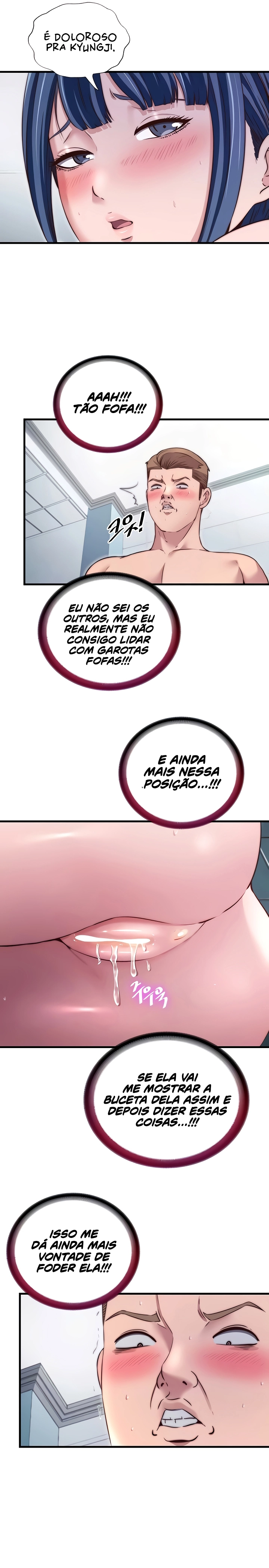 Ler A Situation Full of Erections Capitulo 42 Page 6