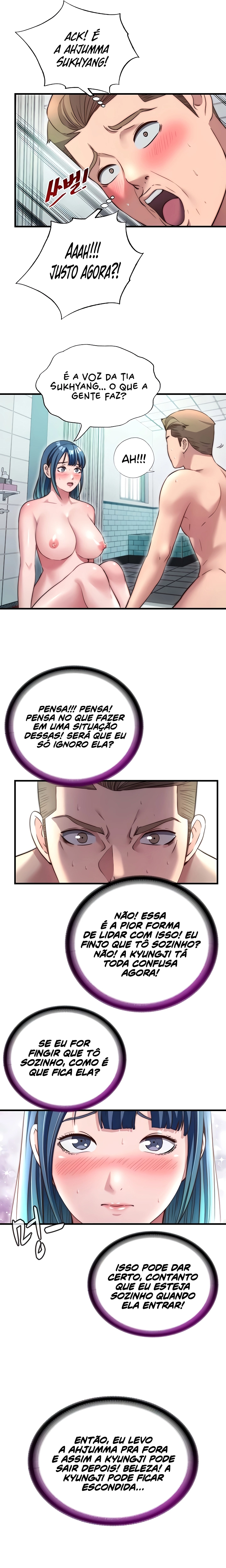 Ler A Situation Full of Erections Capitulo 43 Page 11