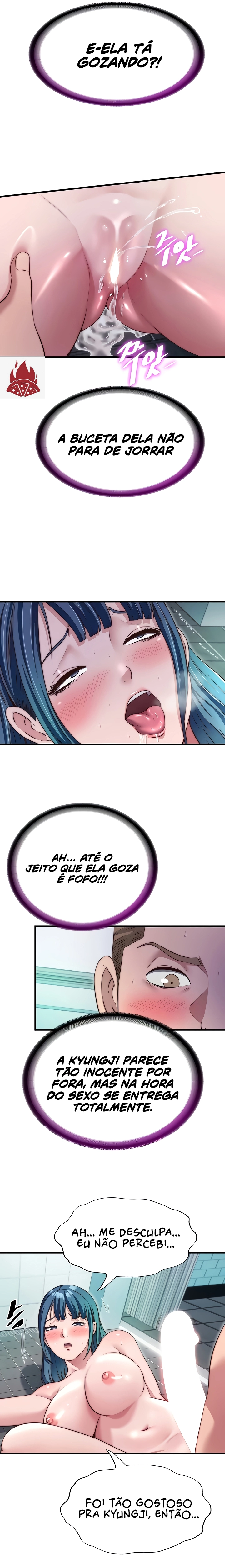 Ler A Situation Full of Erections Capitulo 43 Page 7