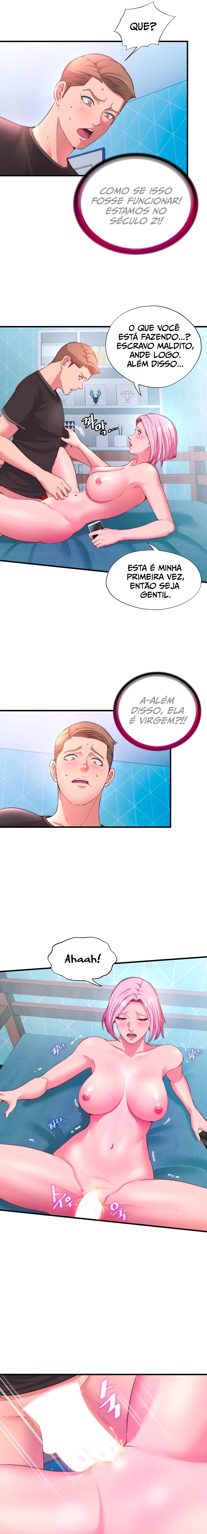 Ler A Situation Full of Erections Capitulo 5 Page 16