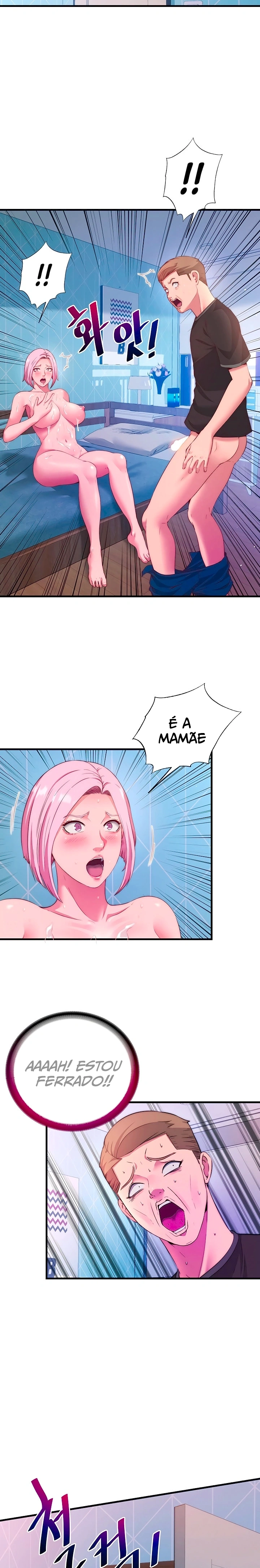 Ler A Situation Full of Erections Capitulo 5 Page 23