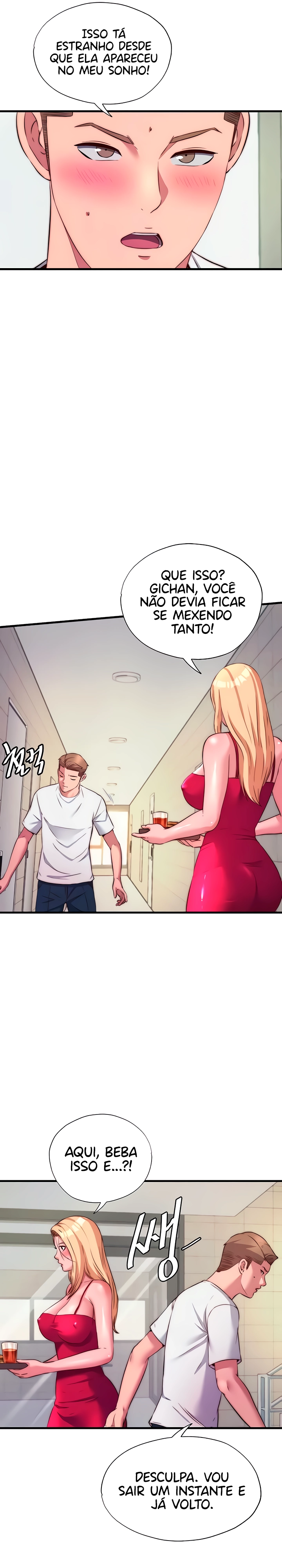 Ler A Situation Full of Erections Capitulo 64 Page 16