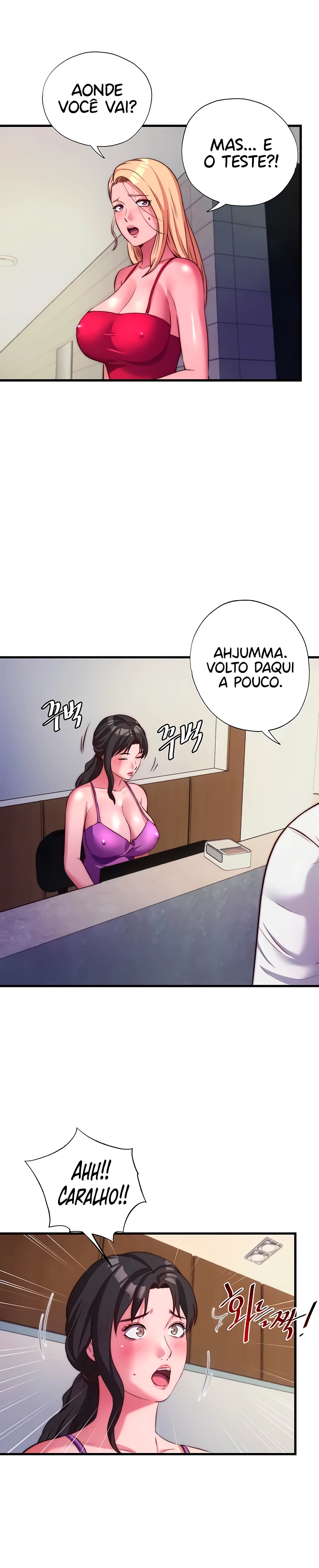 Ler A Situation Full of Erections Capitulo 64 Page 17
