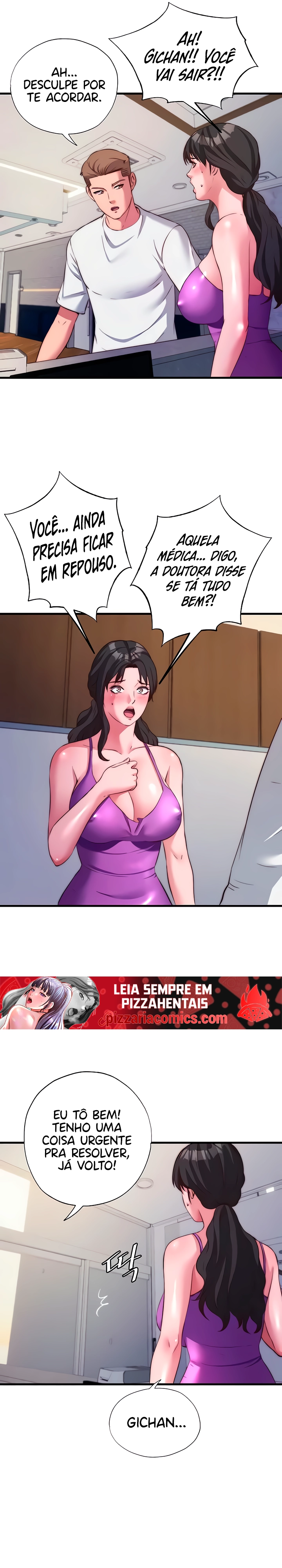 Ler A Situation Full of Erections Capitulo 64 Page 18