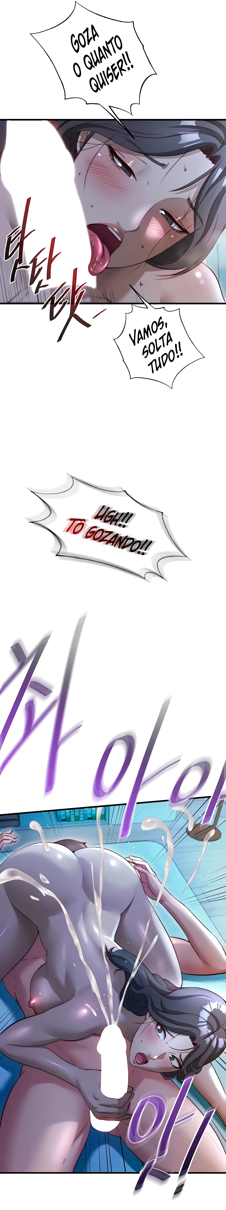 Ler A Situation Full of Erections Capitulo 65 Page 16