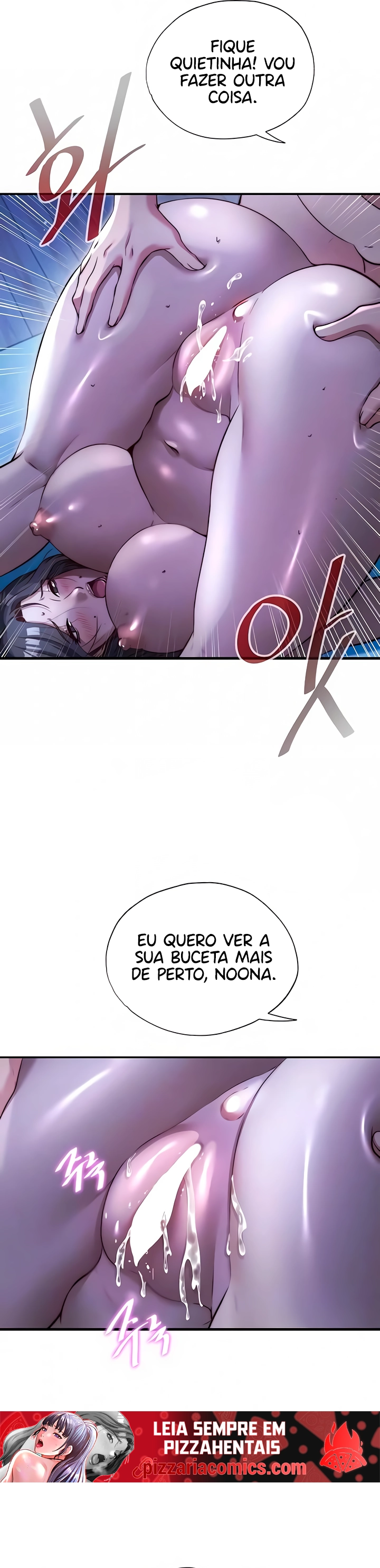 Ler A Situation Full of Erections Capitulo 66 Page 10