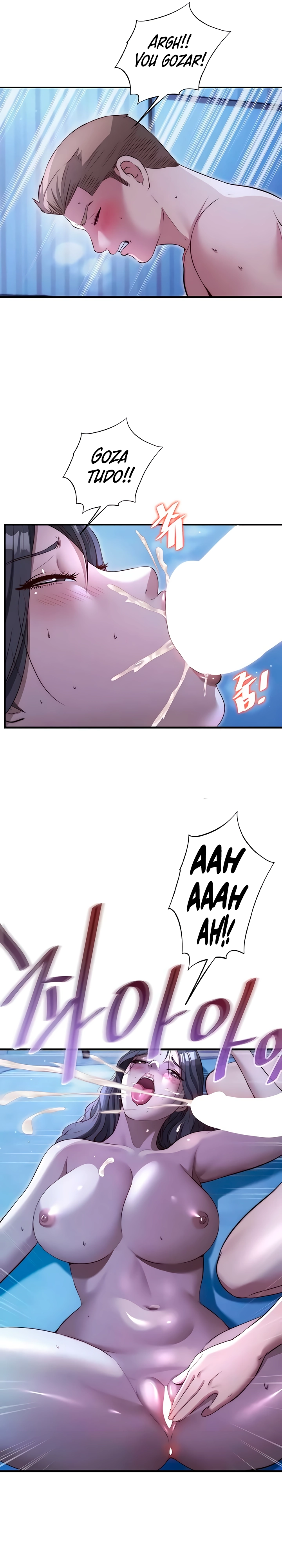 Ler A Situation Full of Erections Capitulo 66 Page 17