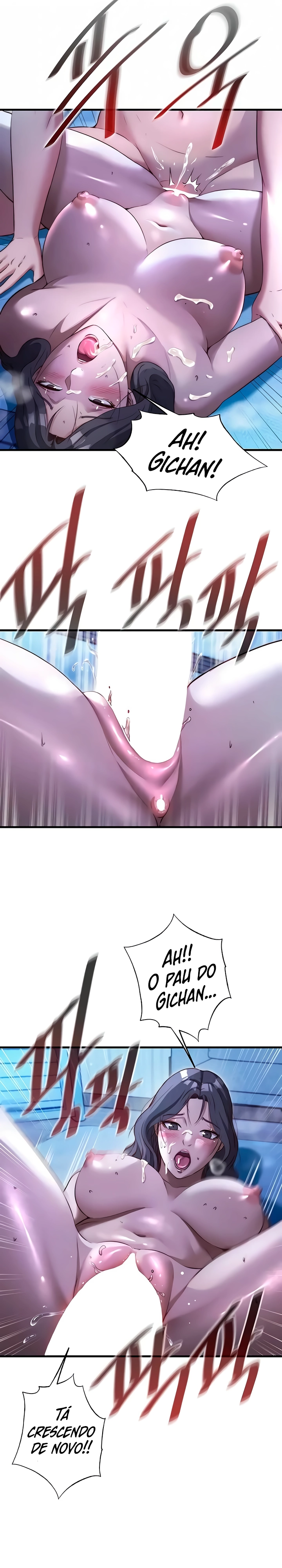 Ler A Situation Full of Erections Capitulo 66 Page 21