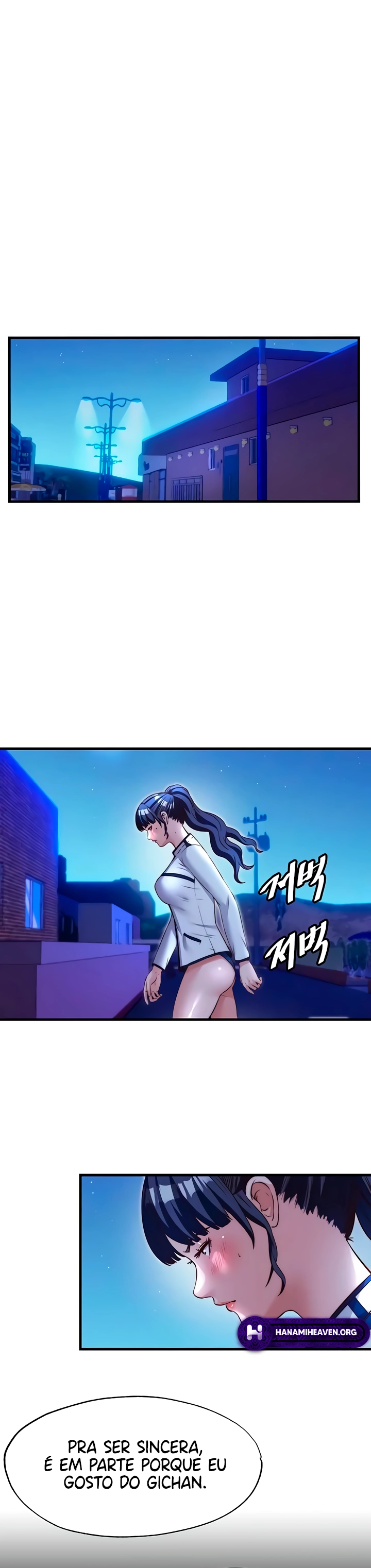 Ler A Situation Full of Erections Capitulo 66 Page 5