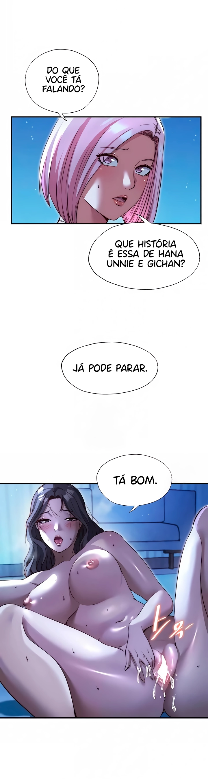 Ler A Situation Full of Erections Capitulo 66 Page 9