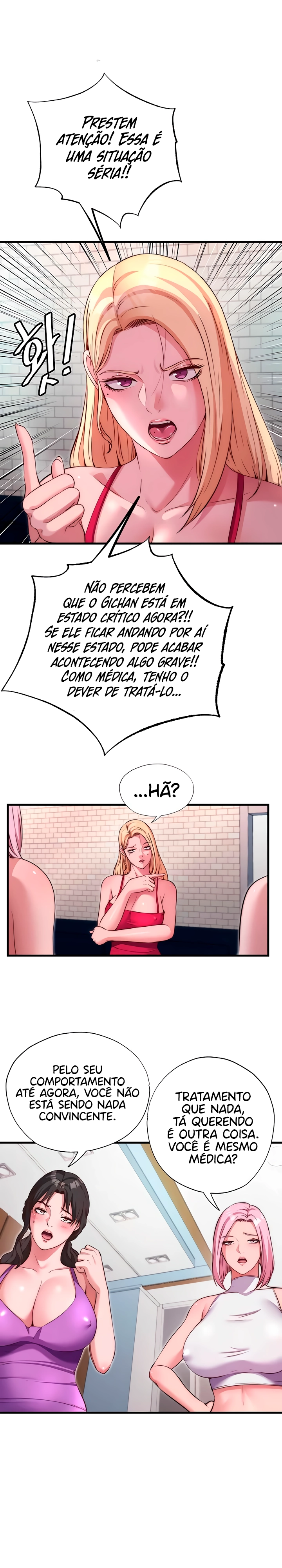 Ler A Situation Full of Erections Capitulo 67 Page 11