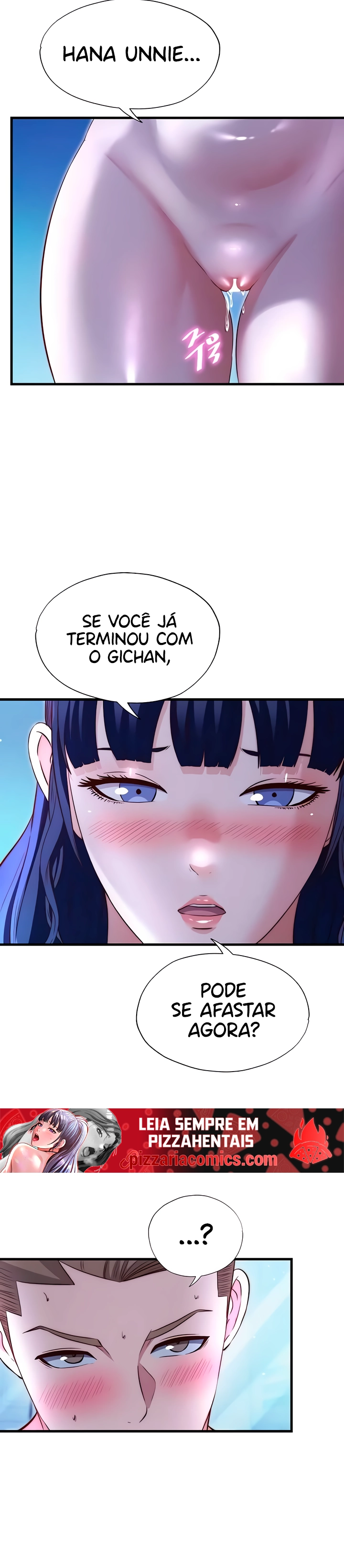 Ler A Situation Full of Erections Capitulo 67 Page 23