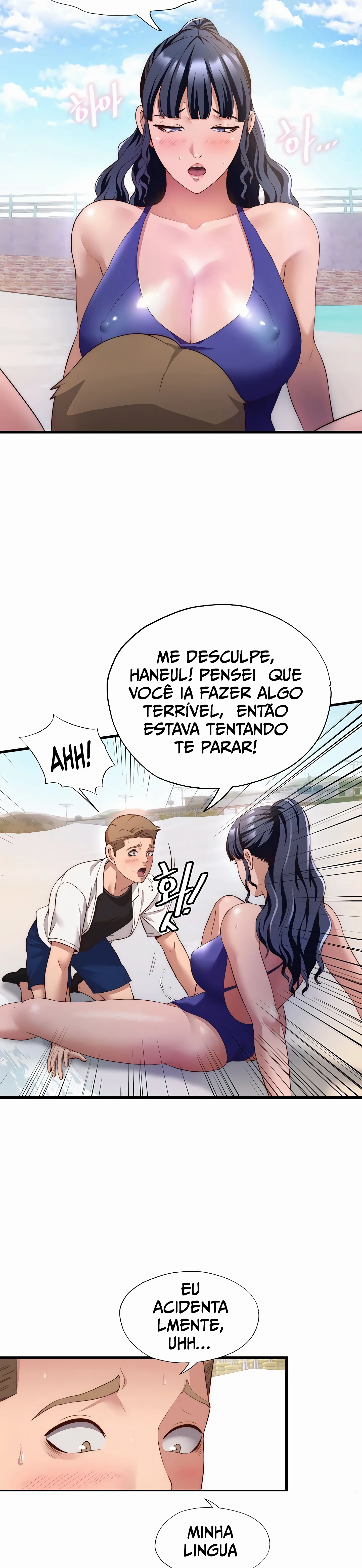Ler A Situation Full of Erections Capitulo 7 Page 14