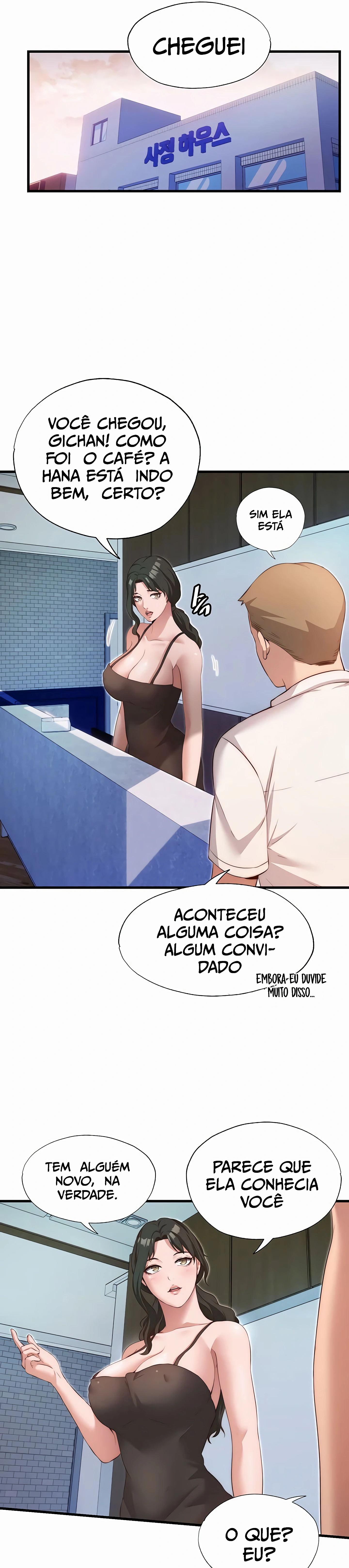 Ler A Situation Full of Erections Capitulo 7 Page 19