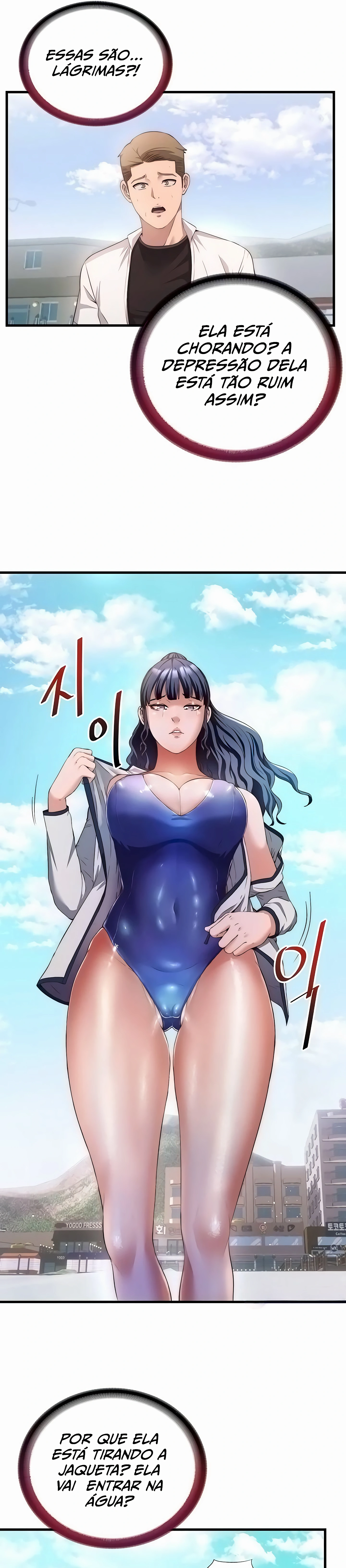 Ler A Situation Full of Erections Capitulo 7 Page 7