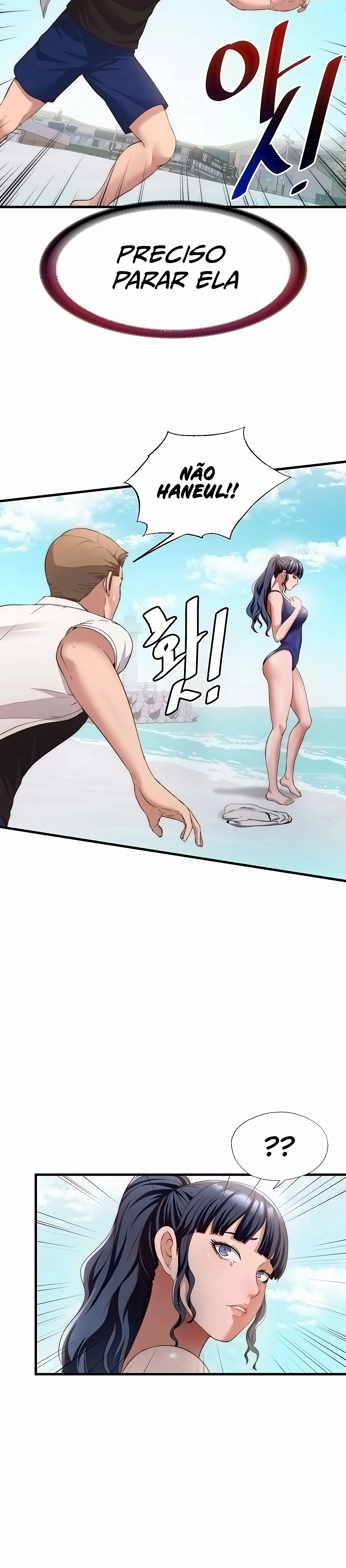 Ler A Situation Full of Erections Capitulo 7 Page 9