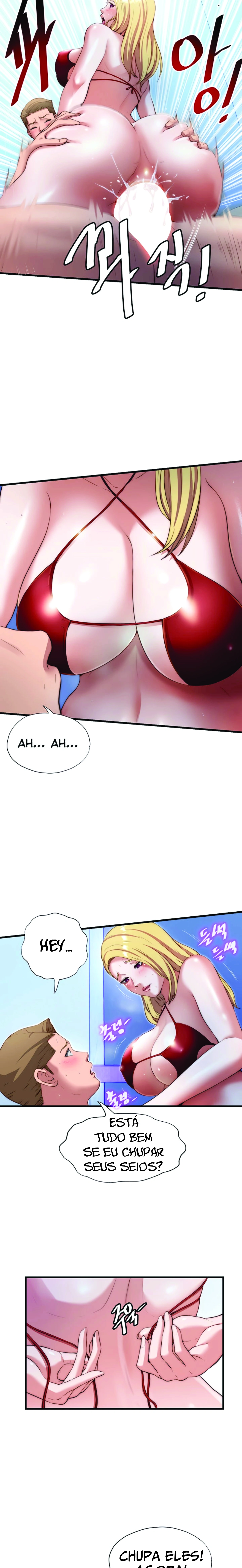 Ler A Situation Full of Erections Capitulo 8 Page 11
