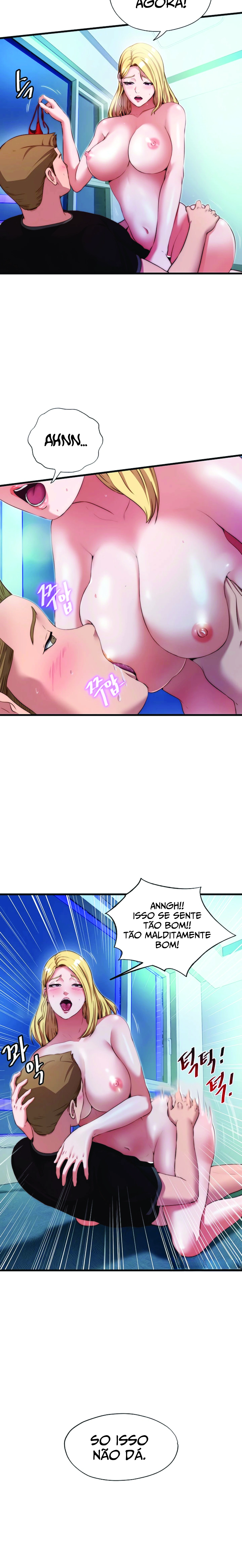 Ler A Situation Full of Erections Capitulo 8 Page 12