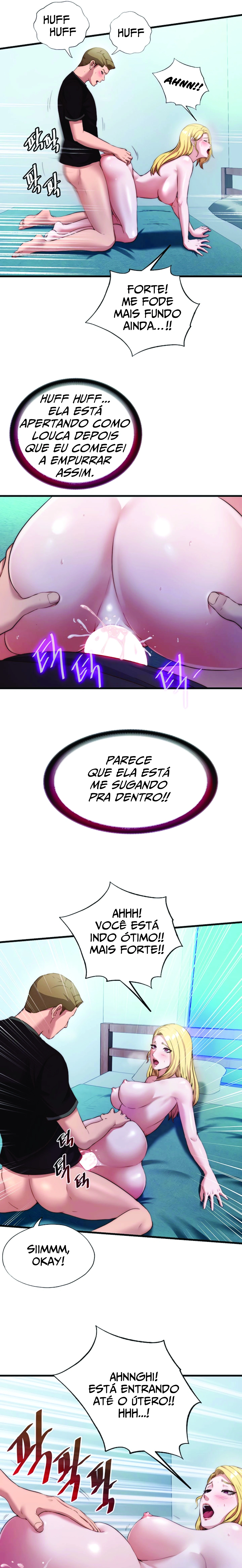Ler A Situation Full of Erections Capitulo 8 Page 16