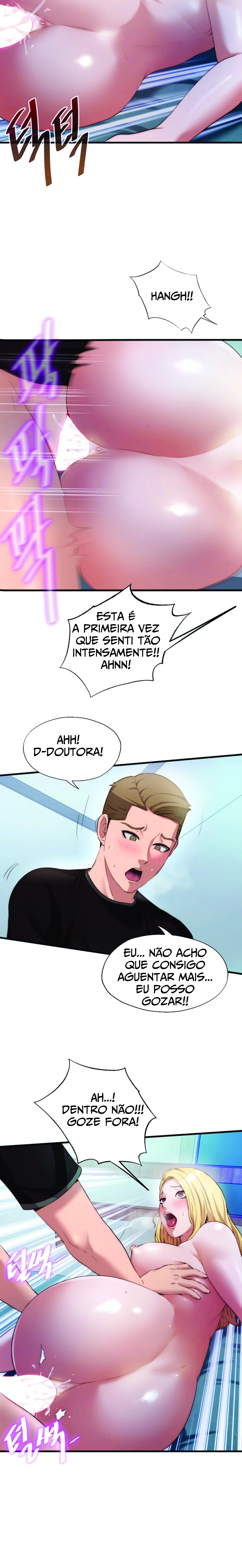 Ler A Situation Full of Erections Capitulo 8 Page 17