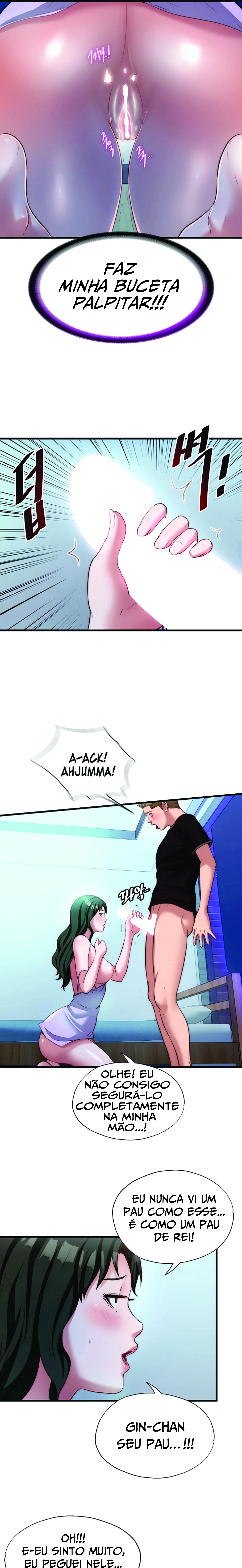 Ler A Situation Full of Erections Capitulo 9 Page 19