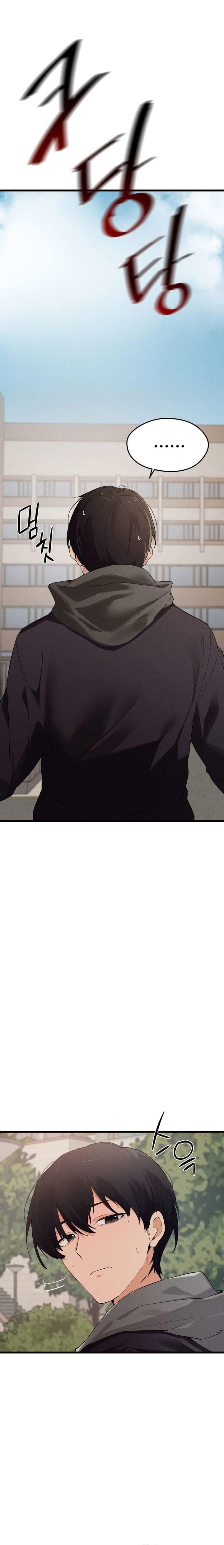 Ler Finally with You! Capitulo 13 Page 5