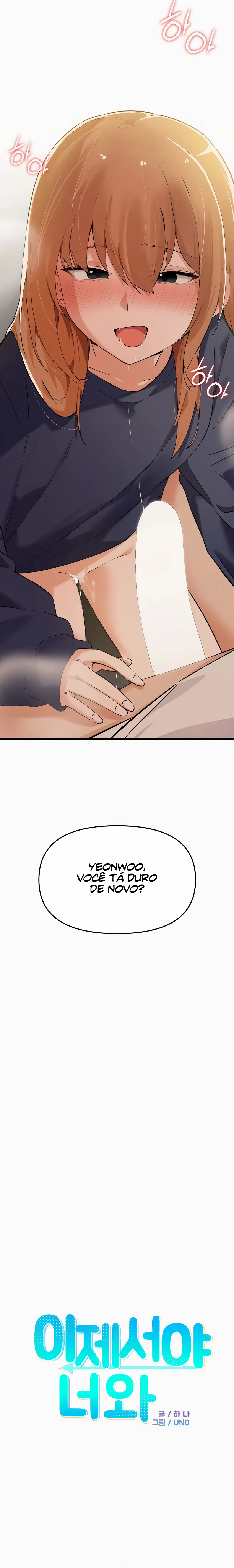 Ler Finally with You! Capitulo 17 Page 2