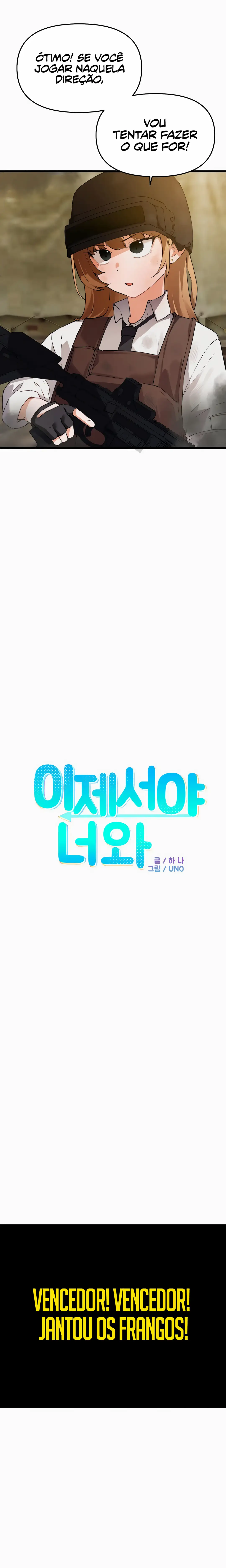 Ler Finally with You! Capitulo 20 Page 3