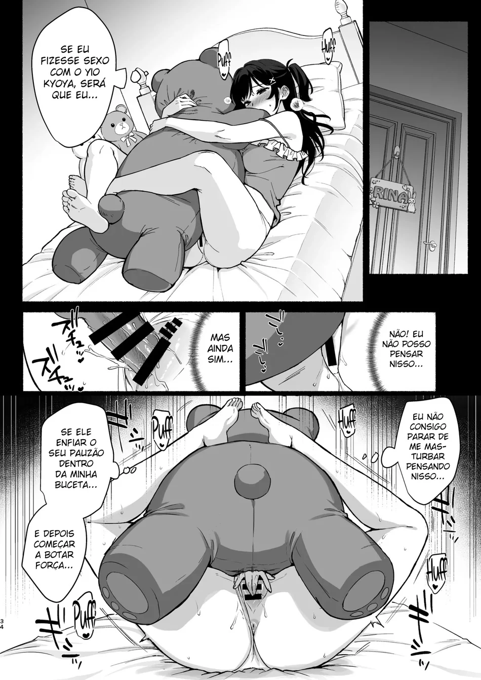 Ler Pousada Feminina ~A Esposa Roubada e Corrompida Capitulo 2 Page 32