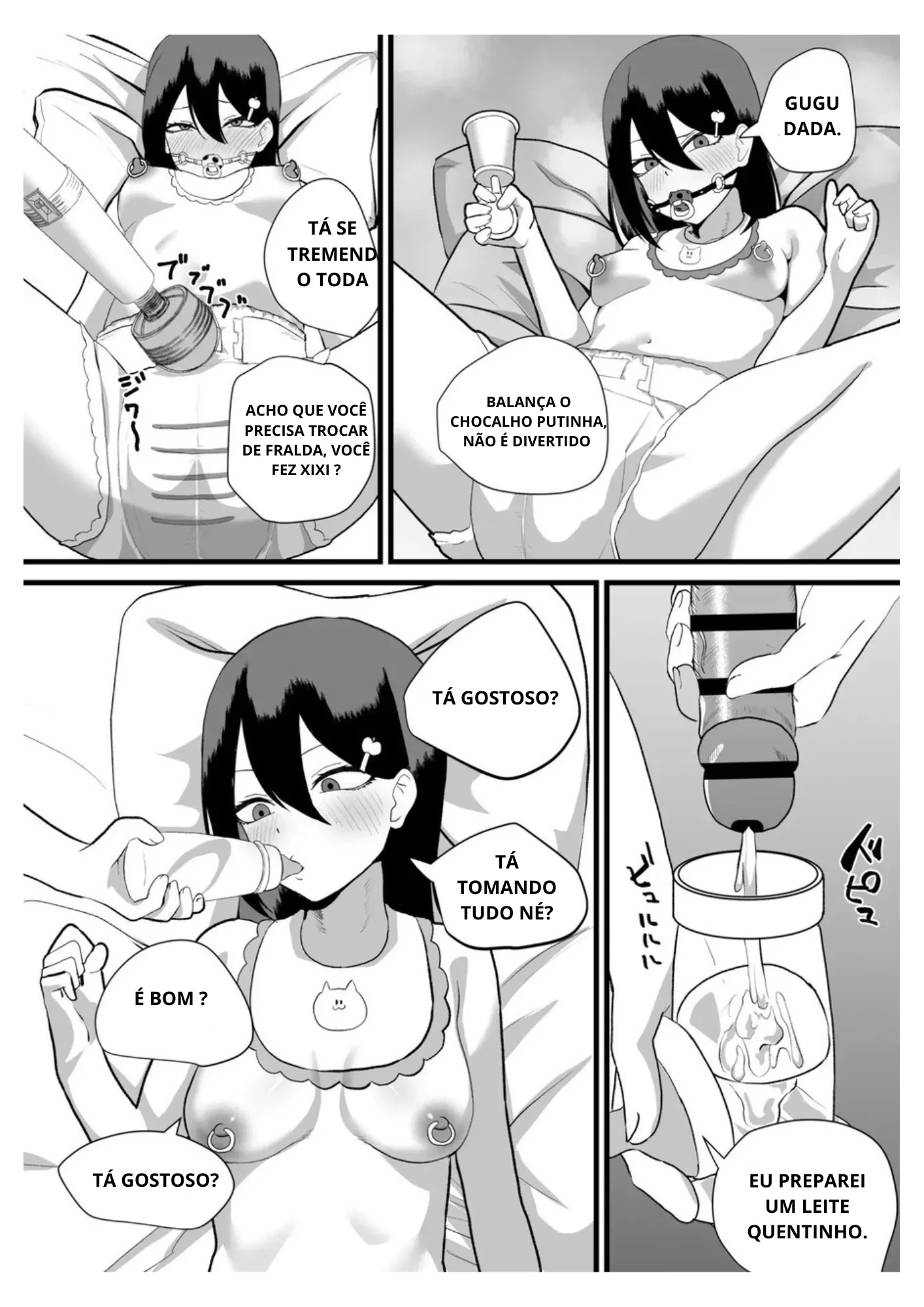Ler Katsuage ni Akita kara P-katsu Sagi Shitemita! Capitulo 2 Page 14