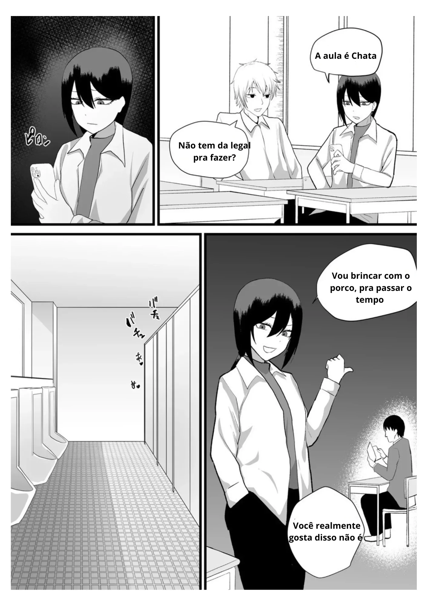 Ler Katsuage ni Akita kara P-katsu Sagi Shitemita! Capitulo 2 Page 34