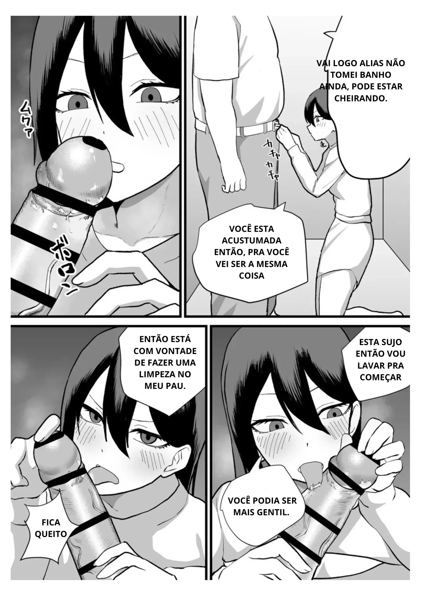 Ler Katsuage ni Akita kara P-katsu Sagi Shitemita! Capitulo 2 Page 6