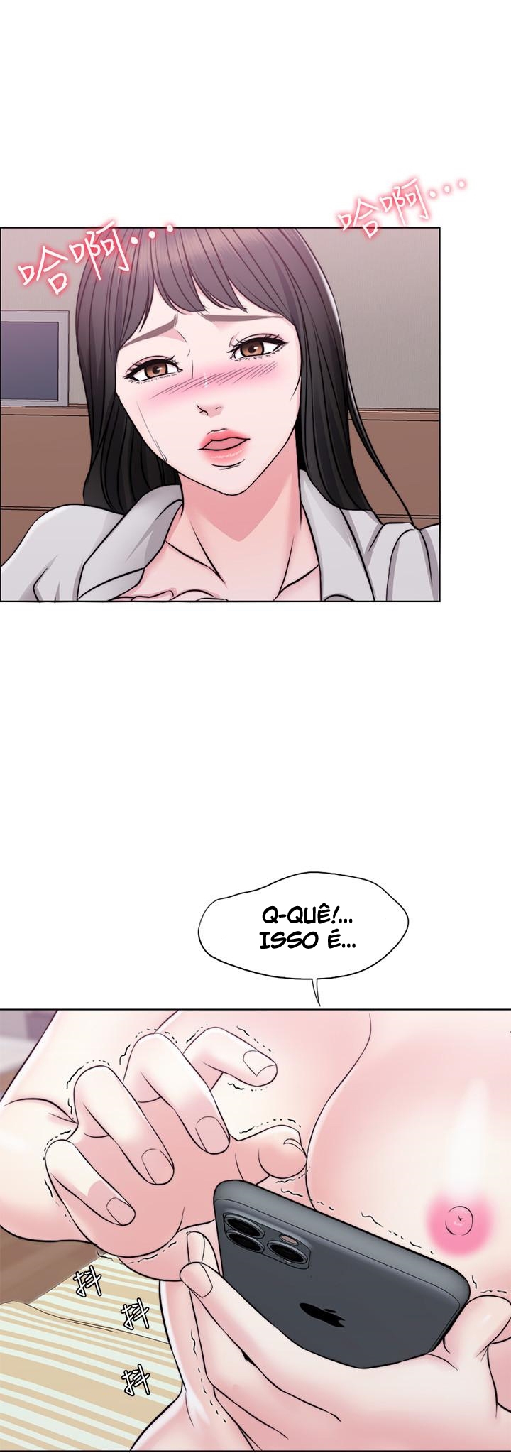 Ler Is It Okay to Get Wet? Capitulo 6 Page 19