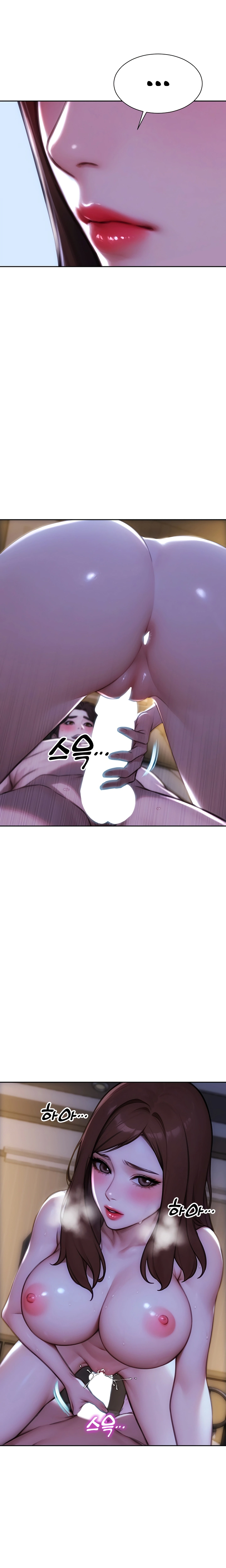 Ler I Divorced My Wife Capitulo 23 Page 15