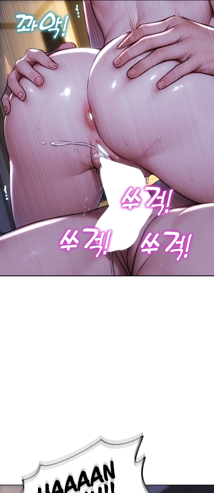 Ler I Divorced My Wife Capitulo 23 Page 28