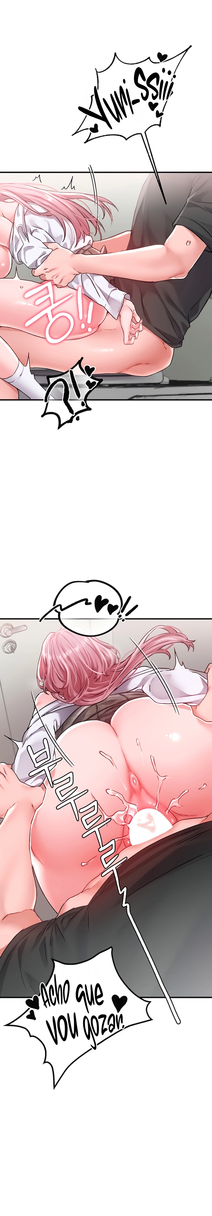 Ler Men are rare Capitulo 13 Page 19