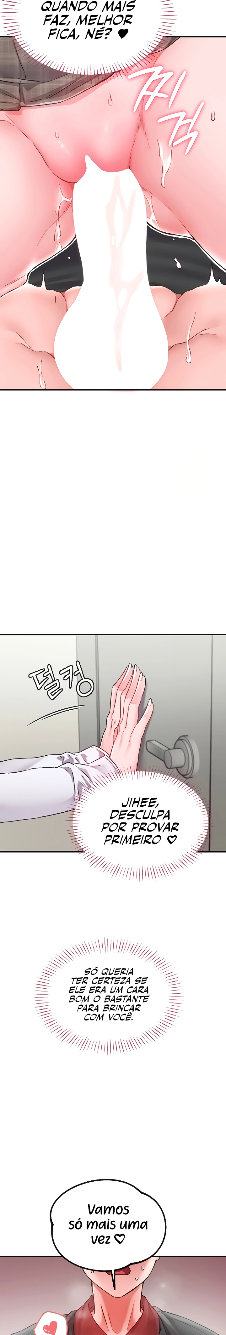 Ler Men are rare Capitulo 13 Page 21
