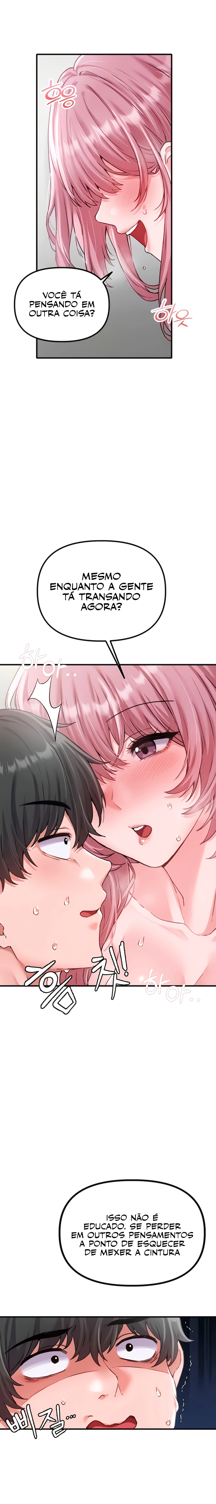 Ler Men are rare Capitulo 13 Page 5