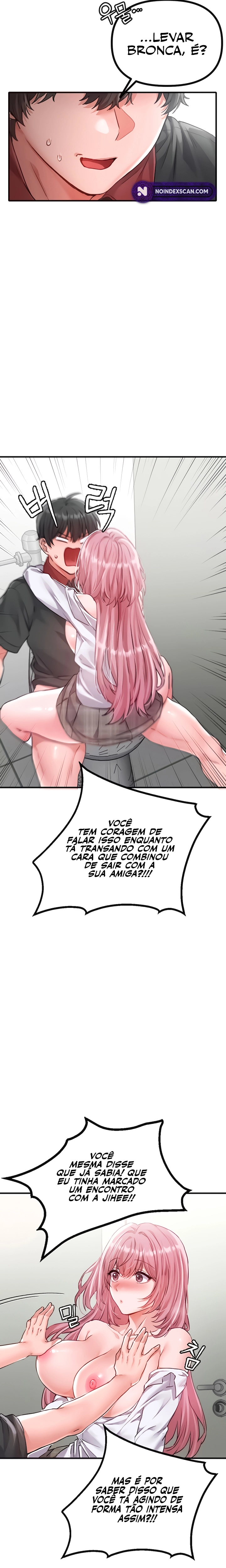 Ler Men are rare Capitulo 13 Page 7