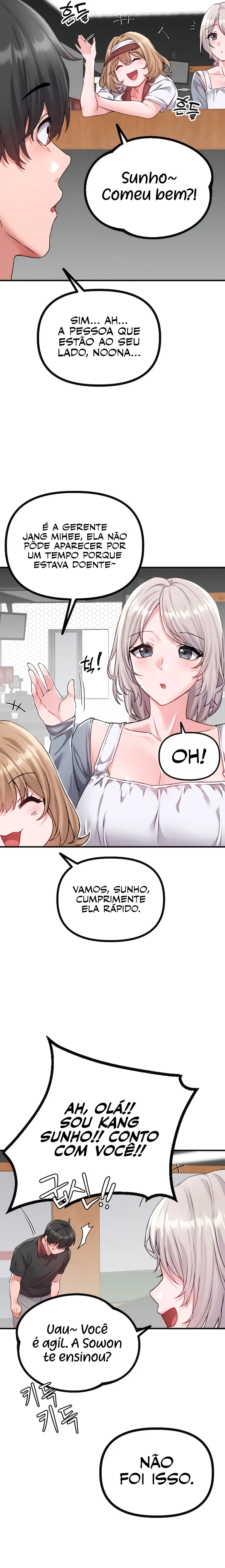 Ler Men are rare Capitulo 14 Page 16