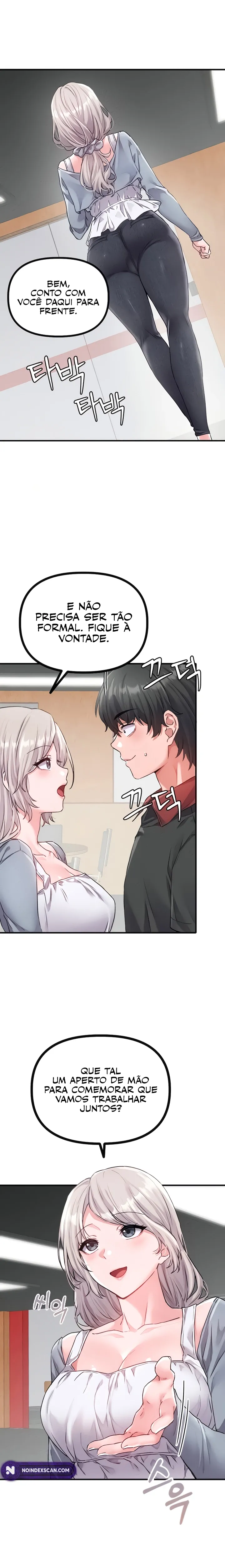 Ler Men are rare Capitulo 14 Page 17