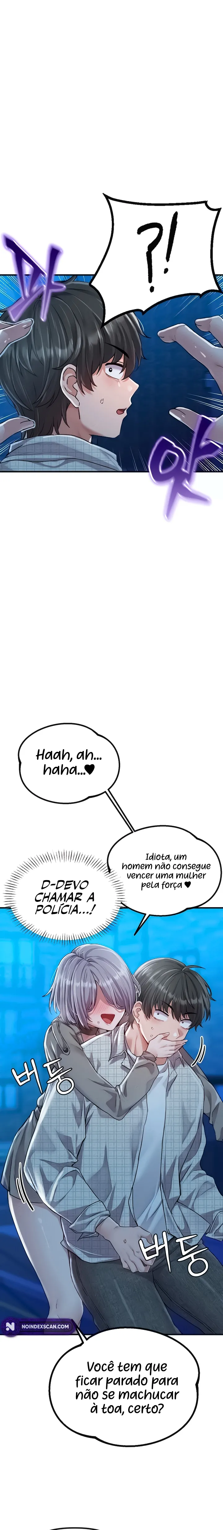 Ler Men are rare Capitulo 15 Page 11