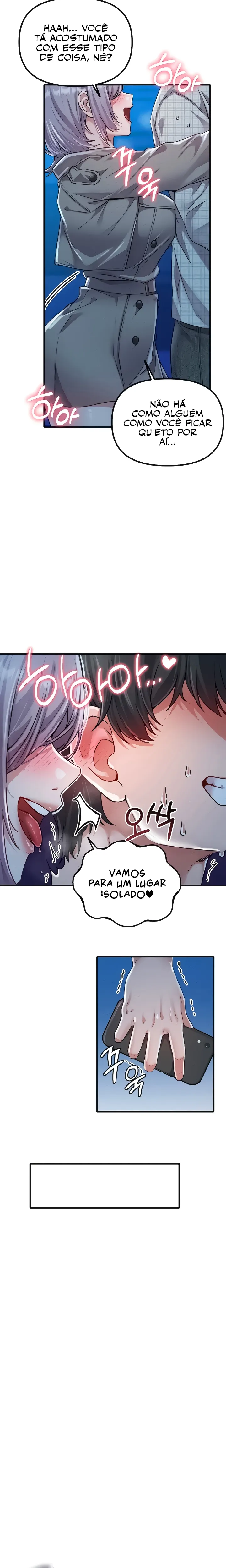 Ler Men are rare Capitulo 15 Page 12