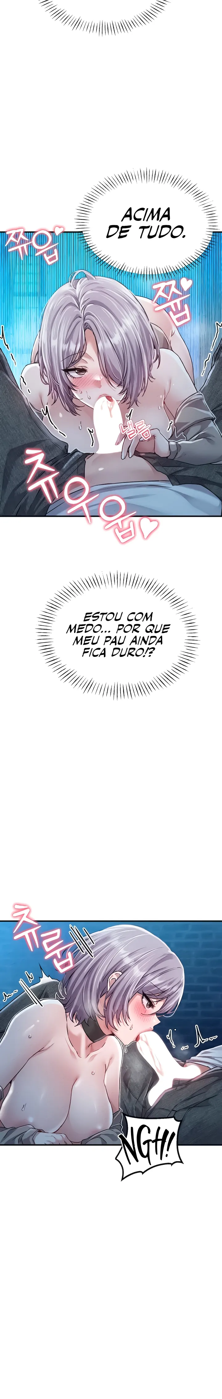 Ler Men are rare Capitulo 15 Page 17