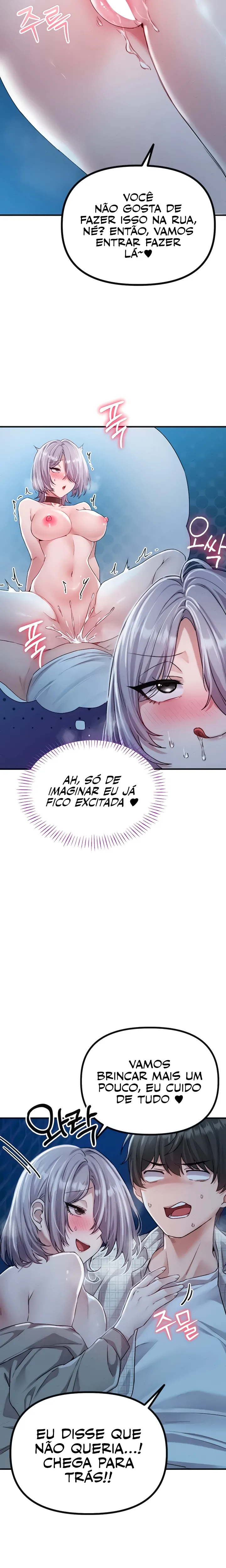Ler Men are rare Capitulo 15 Page 20