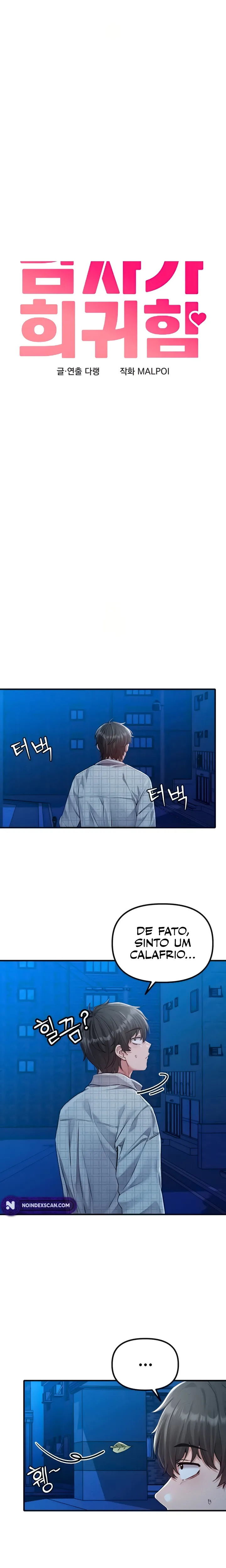 Ler Men are rare Capitulo 15 Page 3