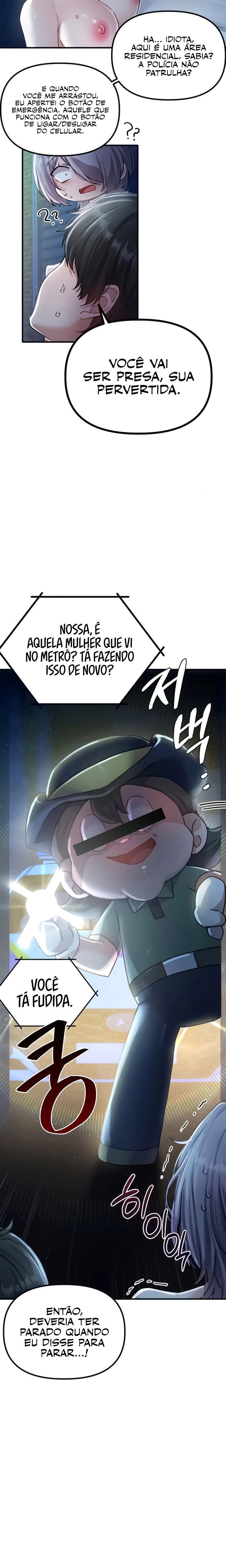 Ler Men are rare Capitulo 16 Page 3