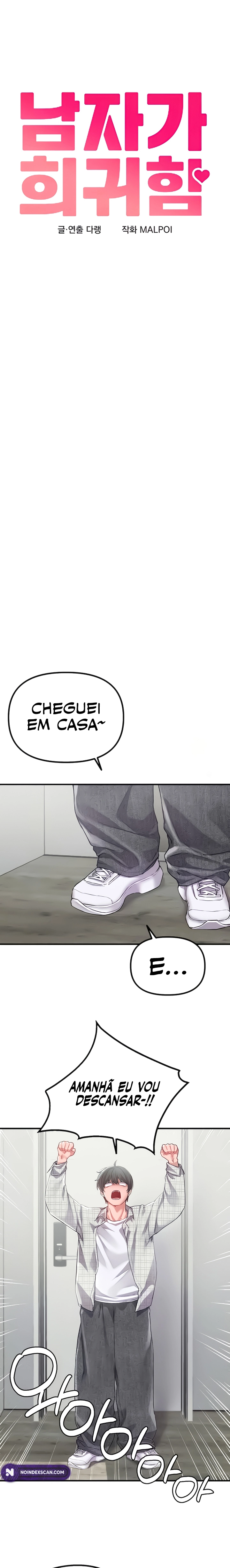 Ler Men are rare Capitulo 16 Page 4