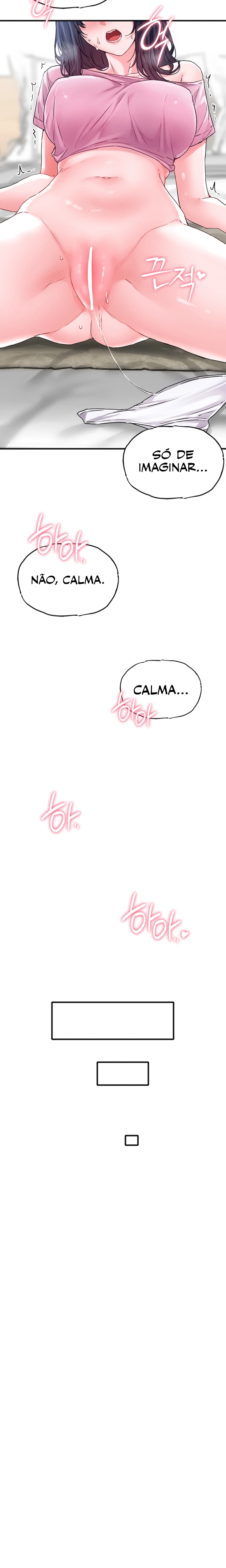 Ler Men are rare Capitulo 17 Page 11